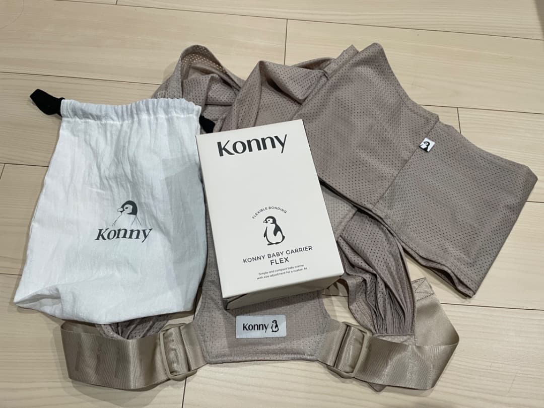 KONNY BABY CARRIER FLEX