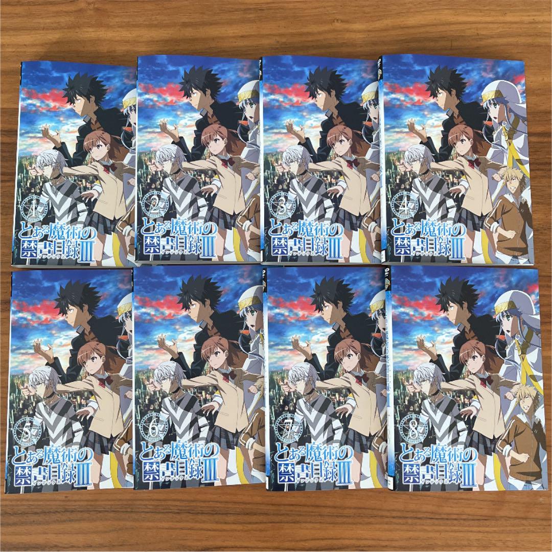 とある魔術の禁書目録Ⅲ（3期）DVD 全13巻 全巻セット-東京