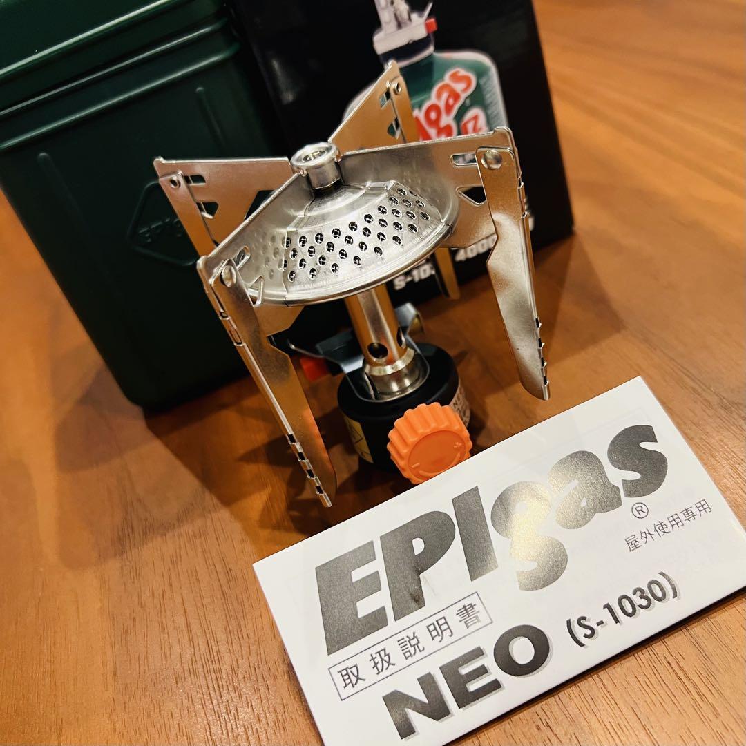NEO ストーブ / NEO STOVE S-1030 2個セット