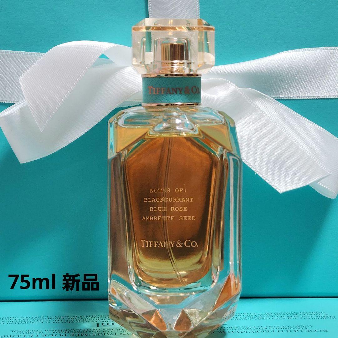 新品未開封 Tiffany  Co. ティファニー オードパルファム75ml