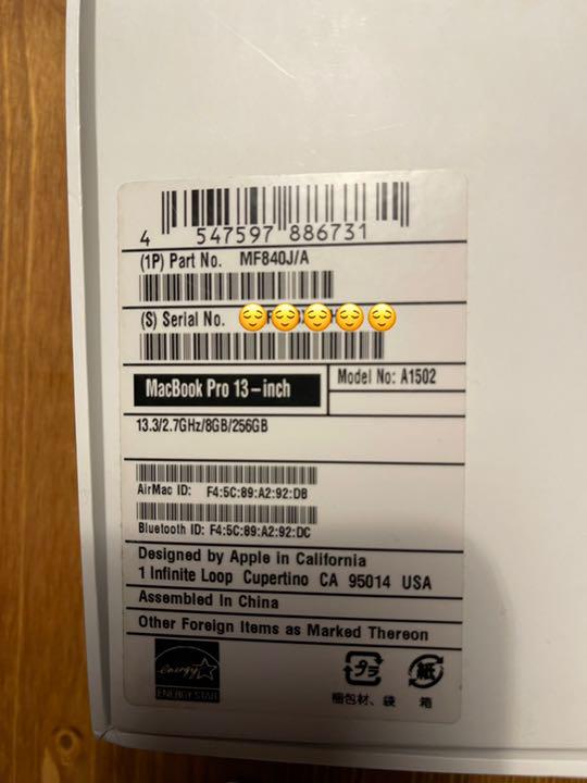 限定SALE定番 送料込 さらに最終値下げApple MacBook Pro MF840J A bQCx1-m55977113610 2022セール