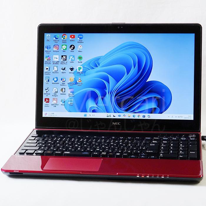 超特価 美品 NEC i7 新品SSD1TB 16GB タッチパネル №898 超特価 美品 NEC i7 新品SSD1TB 16GB タッチパネル №898 - メルカリ