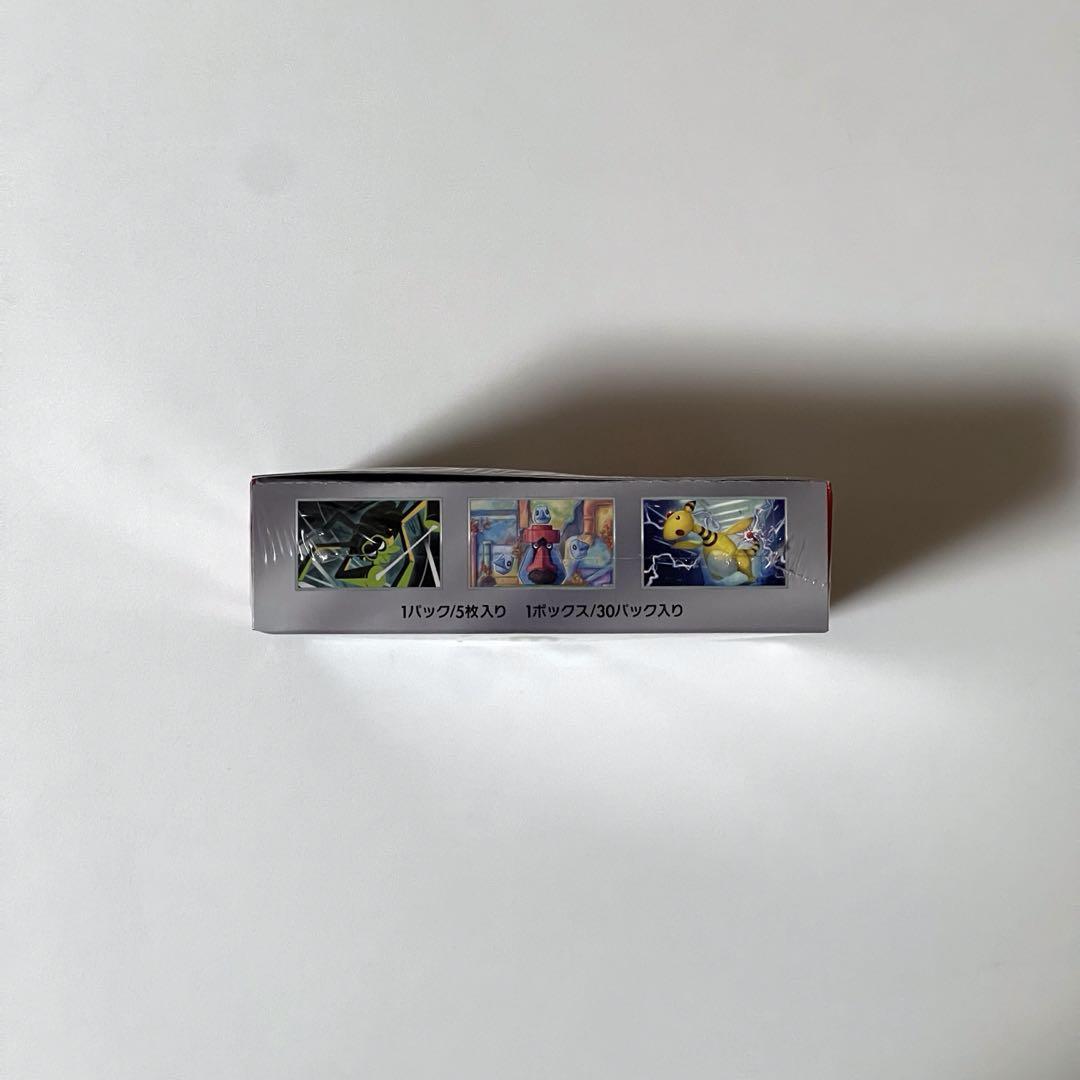 ポケモンカード ロケット団の栄光 BOX シュリンク付き 未開封
