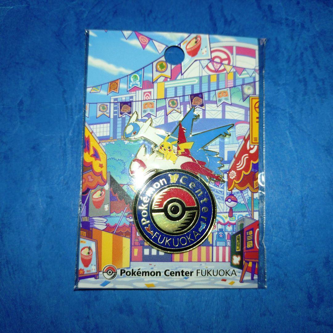 ポケモンセンター FUKUOKA ピンバッジ - メルカリ