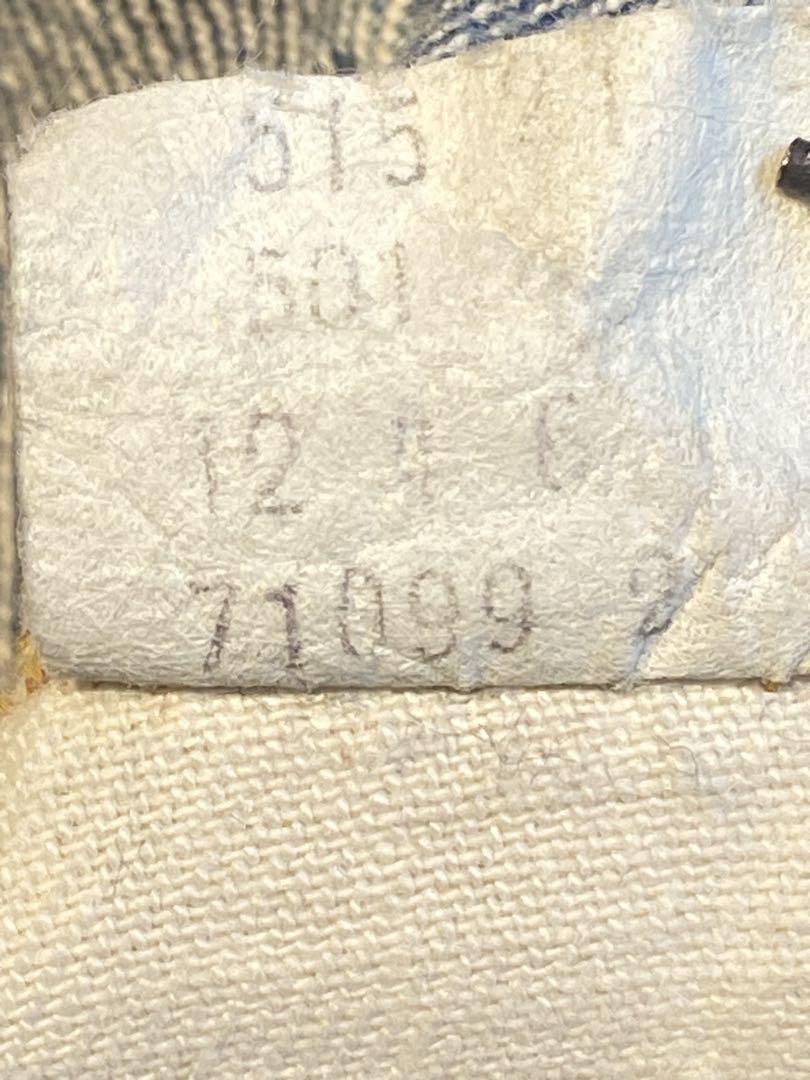 70s LEVI’S 501 66前期　リーバイス66前期　W31