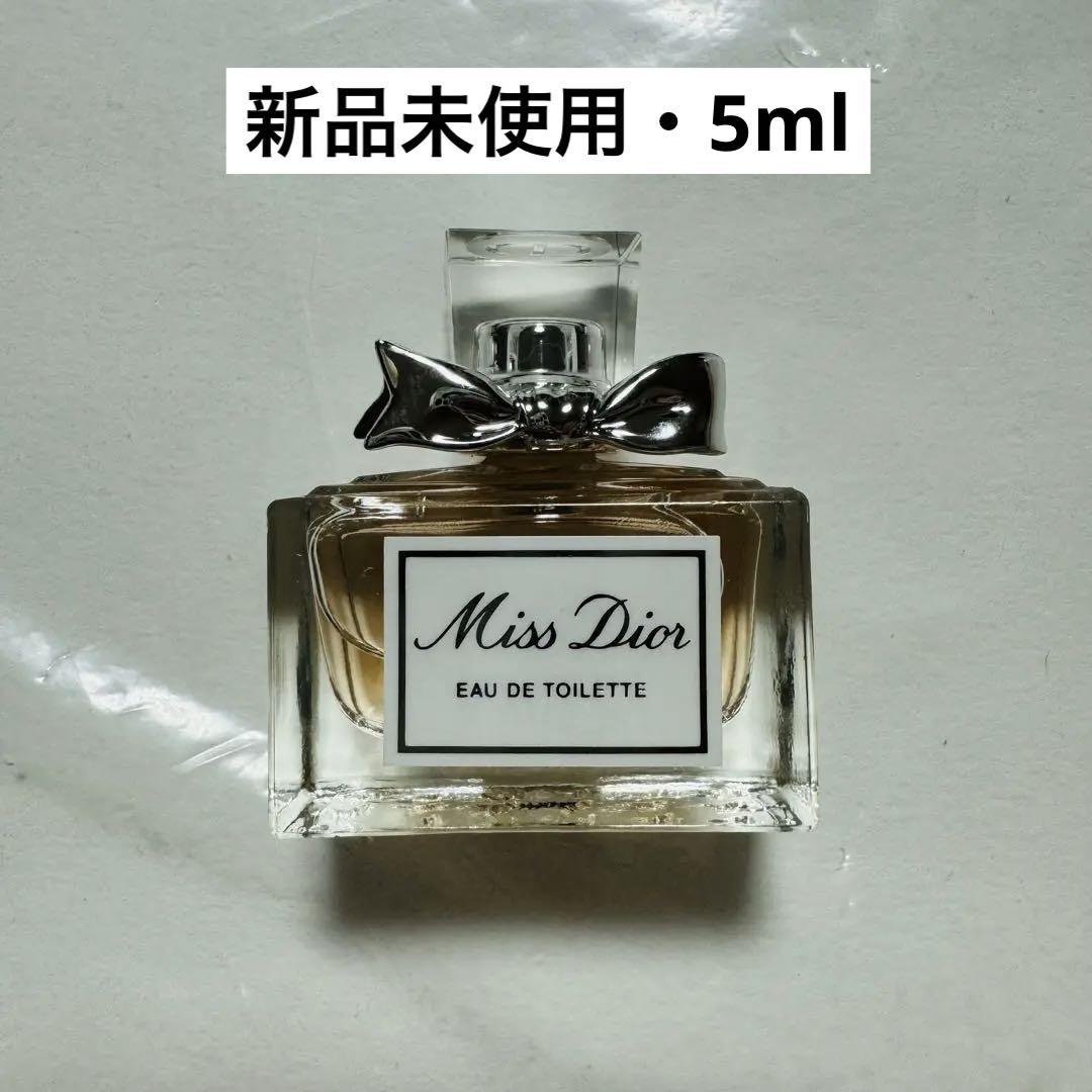 新品未使用】 DIOR ミスディオール オードゥトワレ オードトワレ