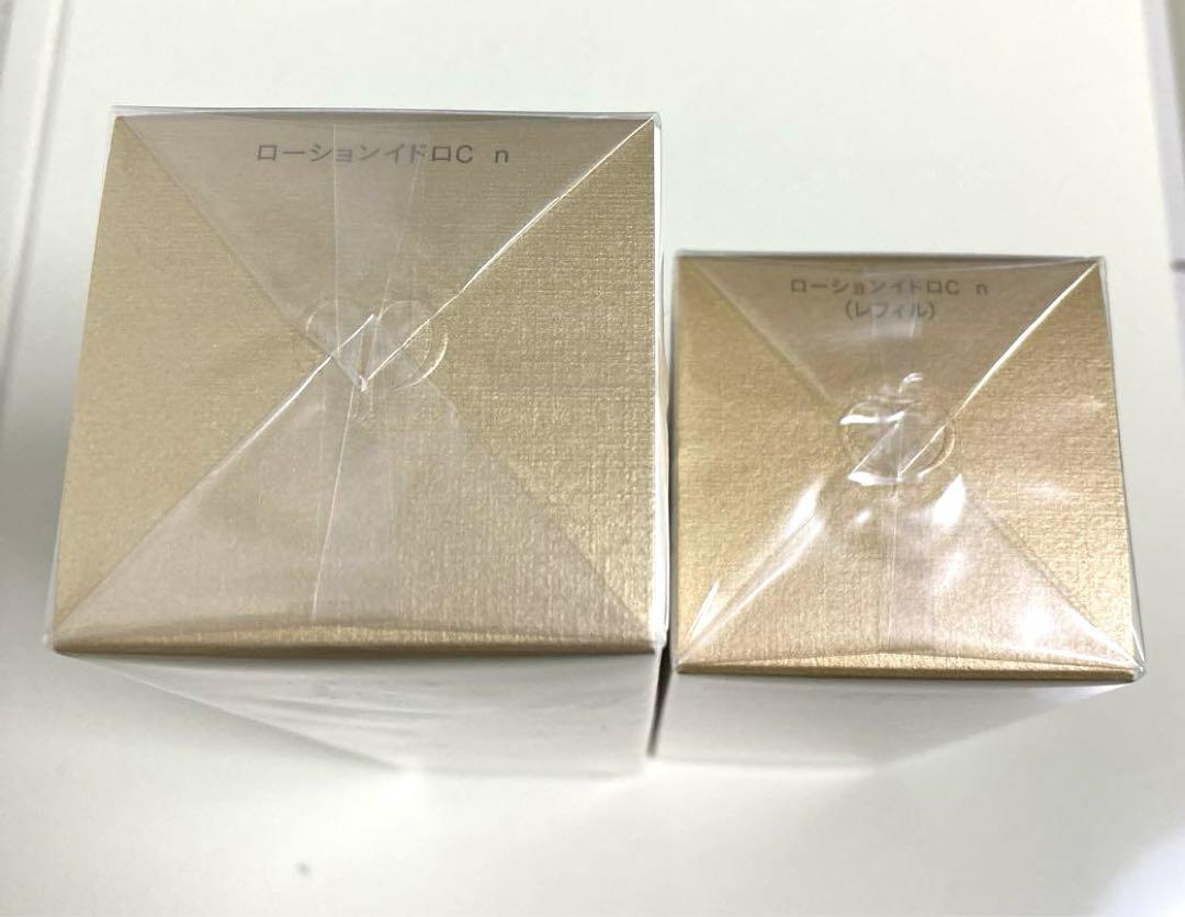 【最終お値下げ】クレ・ド・ポー ボーテ ローションイドロC n 本体＆レフィル