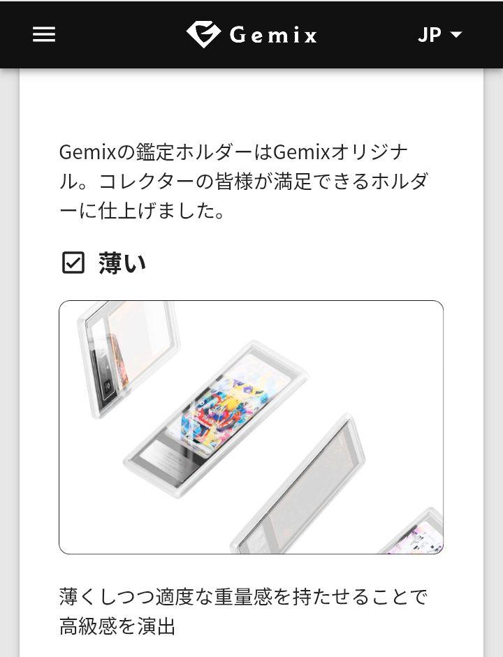 【極美品】【GOLD10】【Gemix10】シロナのガブリアスex SR