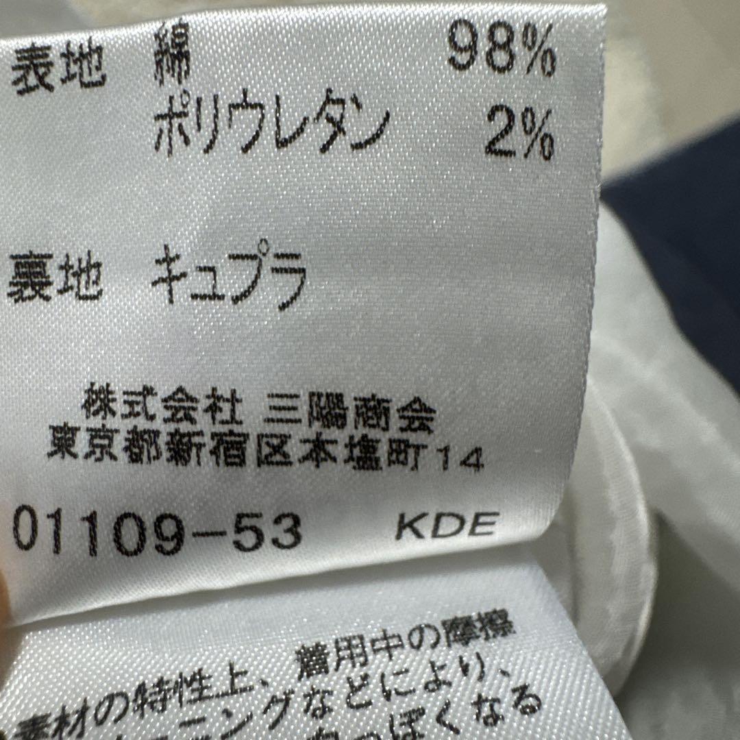 専用　BURBERRY LONDON チェック　緑　タイトスカート