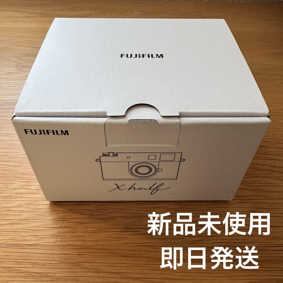 FUJIFILM X-half ブラック　保証書　レシート付き 新品未使用 保証書店舗印あり FUJIFILM X half ブラック - メルカリ
