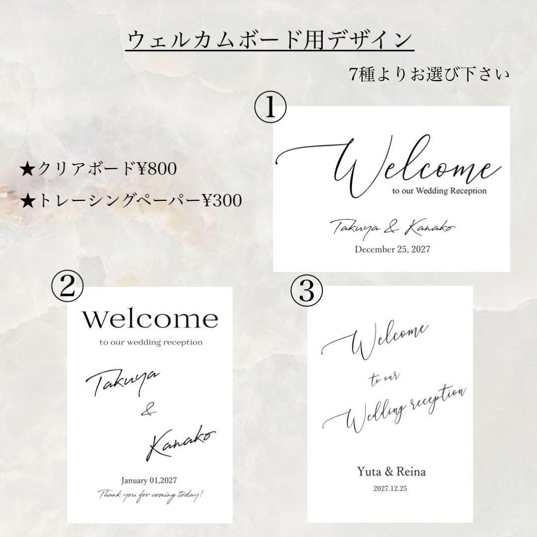 結婚式　ウェルカムスペースまとめ売り　ミールヘーデン風　小物　布　ゴールド