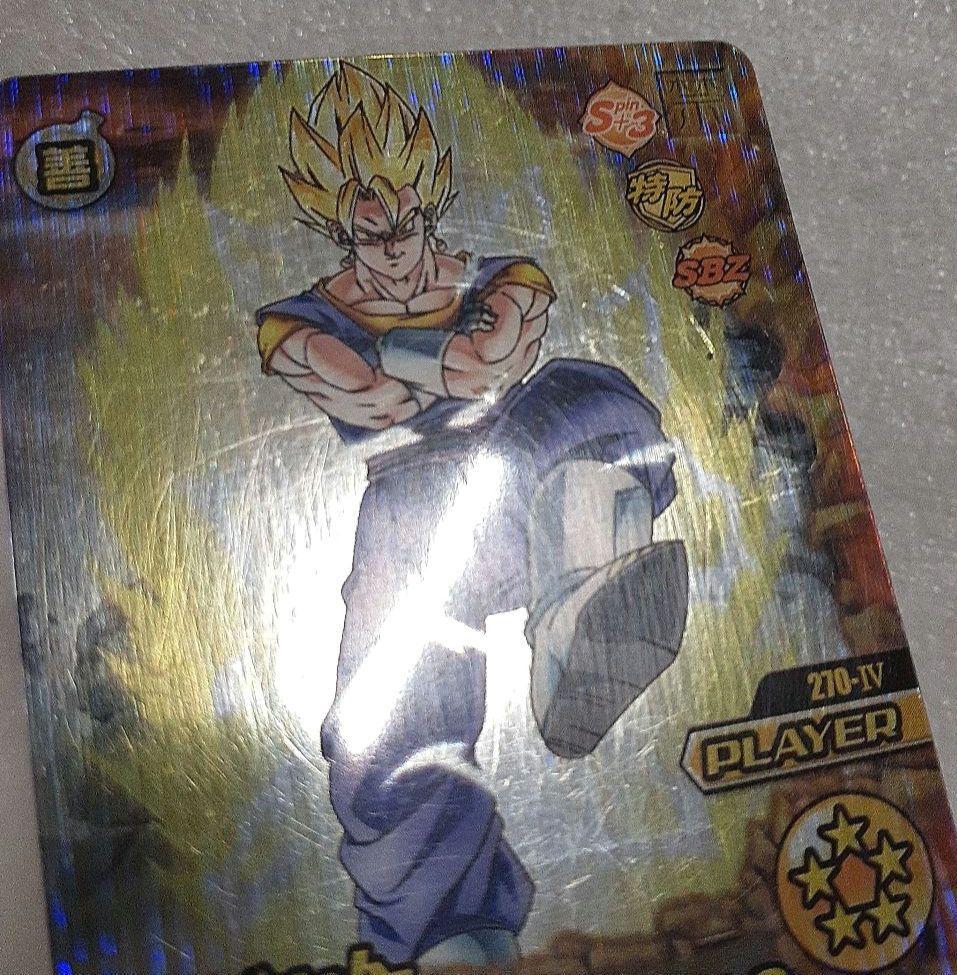 ドラゴンボール データカードダス W爆烈インパクト 『ベジット