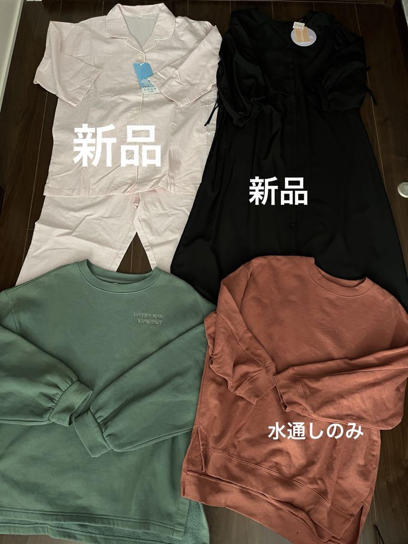 レディースまとめ売り新品あり41 点　UNIQLO他