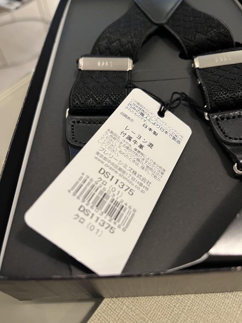 新品未開封 DAKS ブラック メンズ サスペンダー安い 価格