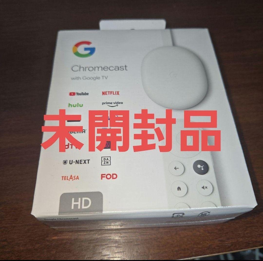未開封品　Google Chromecast with Google TV HD