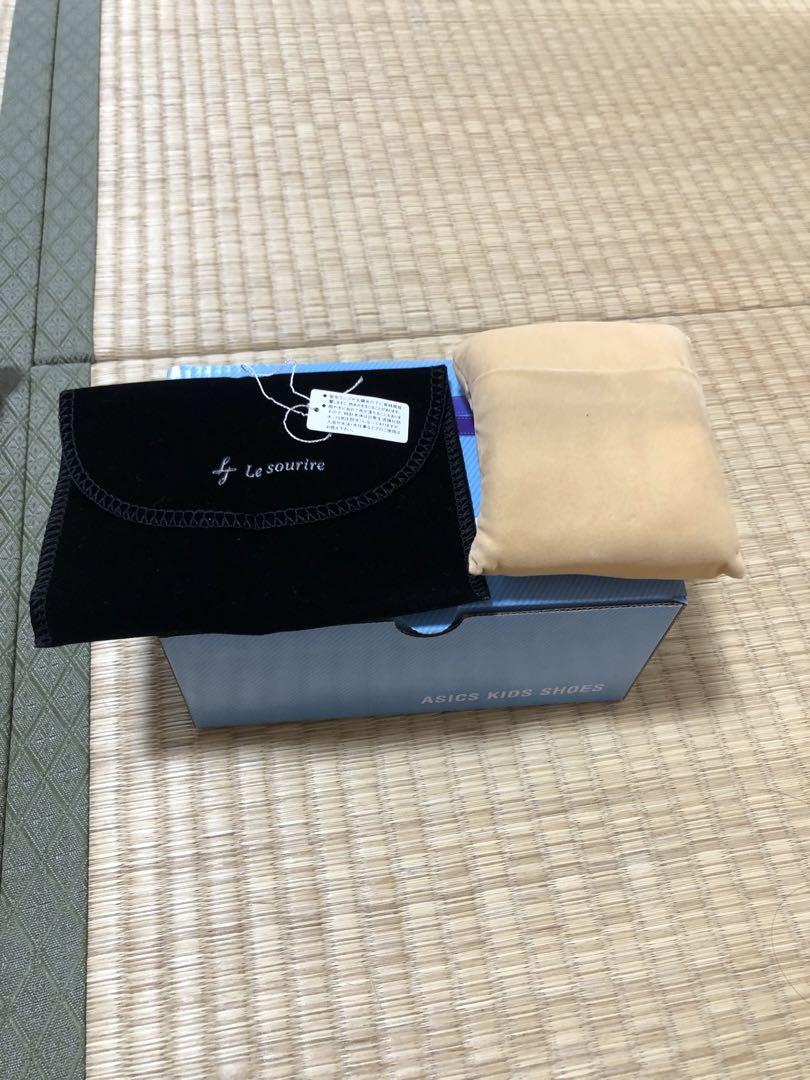 セイコー