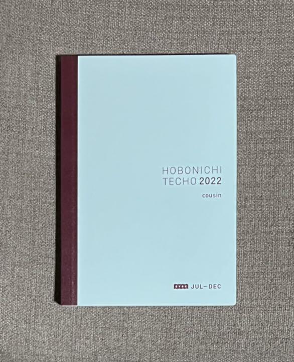 ほぼ日手帳 2022 カズン avec 後期 新発売 ほぼ日手帳 2022 カズン avec 後期 新発売