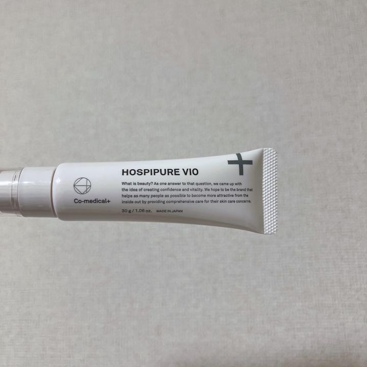 ホスピピュア ヴィオ
