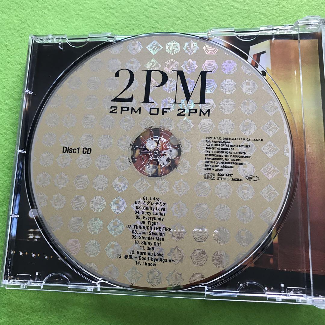 予約済み2500■2PM OF 2PM(リパッケージ盤)