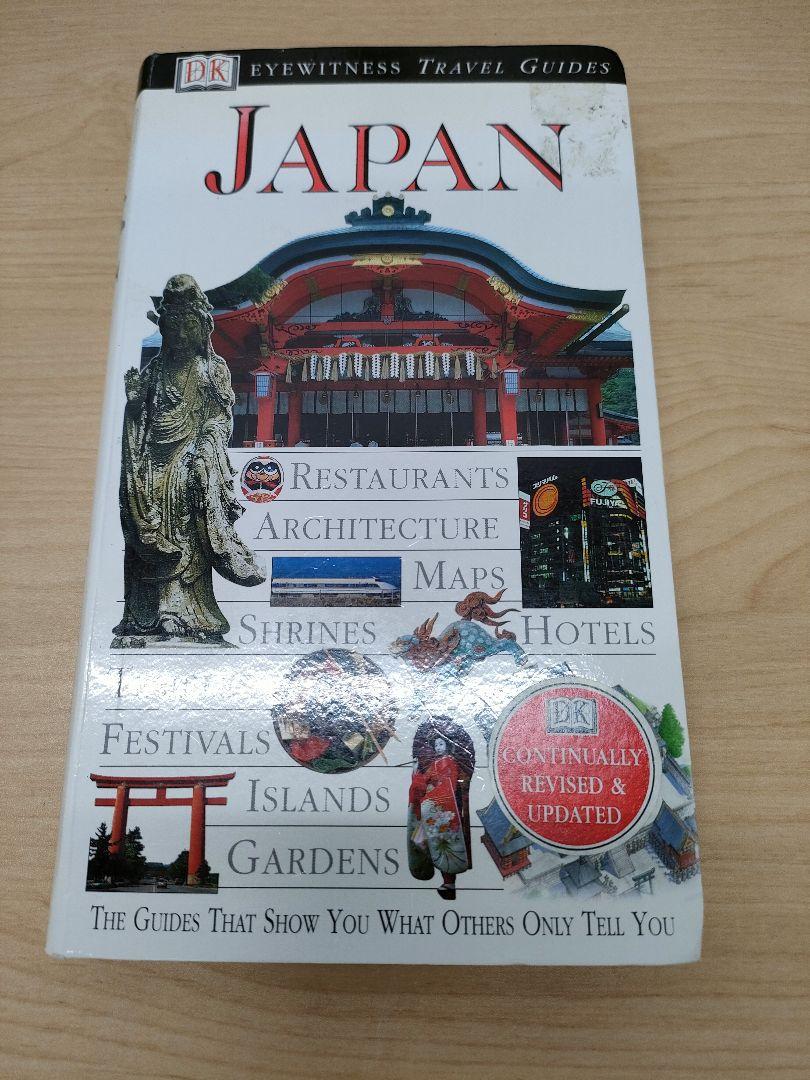 Dk Eyewitness Travel Guide Japan