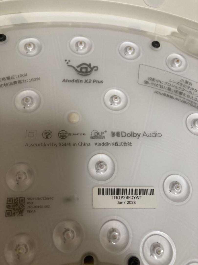 な*ぬ様 動作品　Aladdin X2 Plus プロジェクター本体