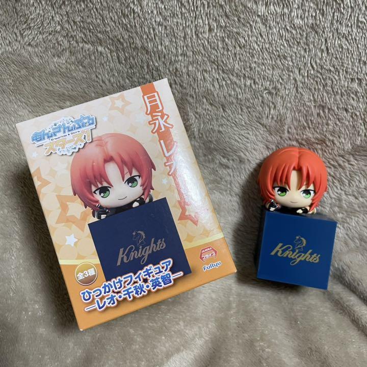 蓮巳敬人 ポスター あんスタ ひっかけフィギュア 月永レオ