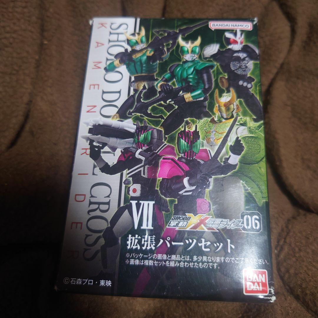 SHODOフィギュア仮面ライダー04他未組立品14個セット 送料無料BANDAI