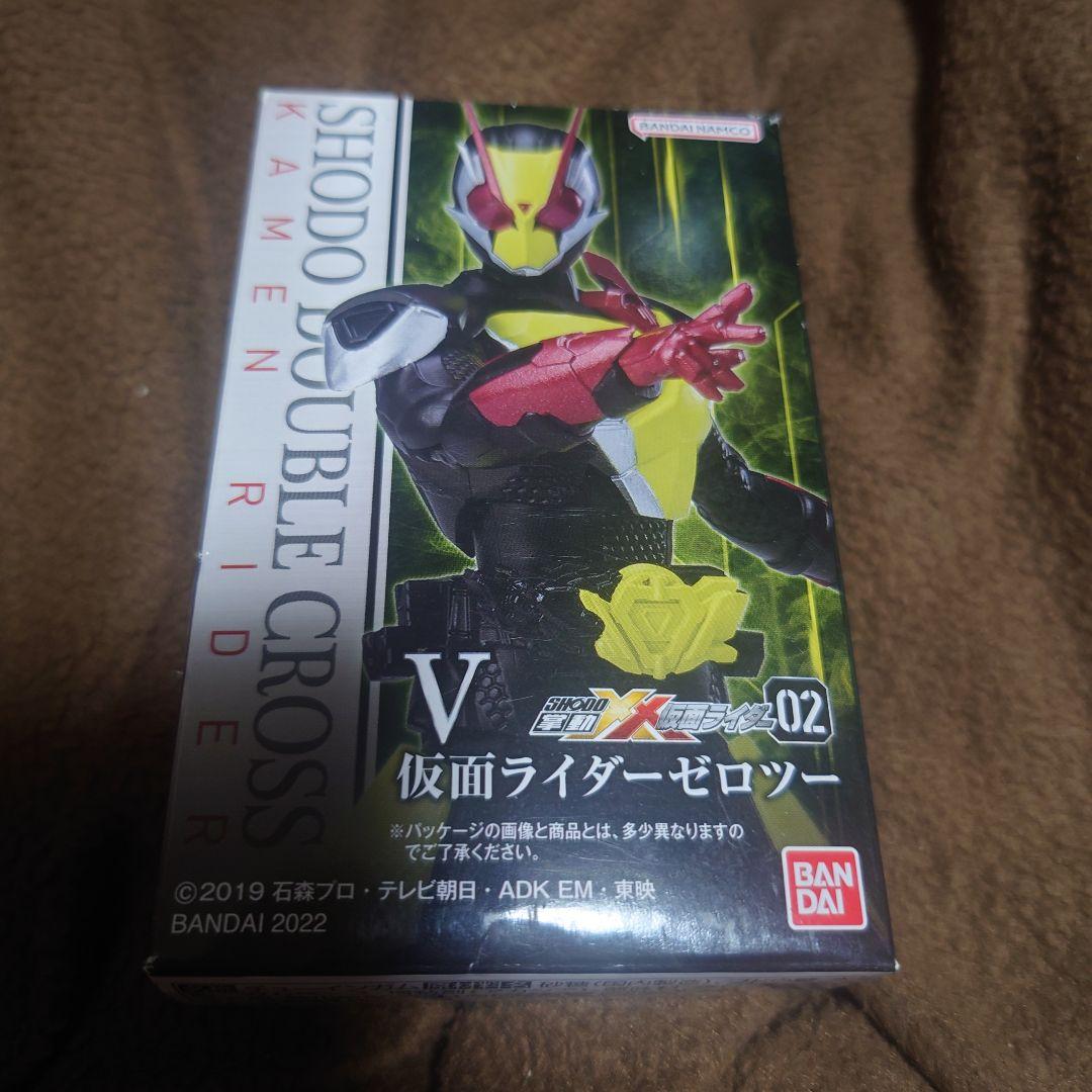 送料無料BANDAI