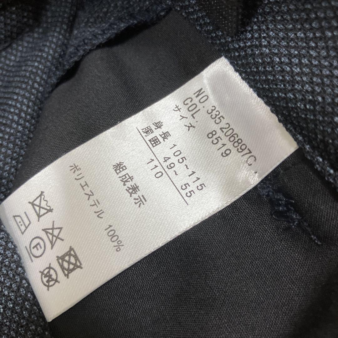 新品！HIROMICHI by hnc 男の子 フォーマルスーツ 110
