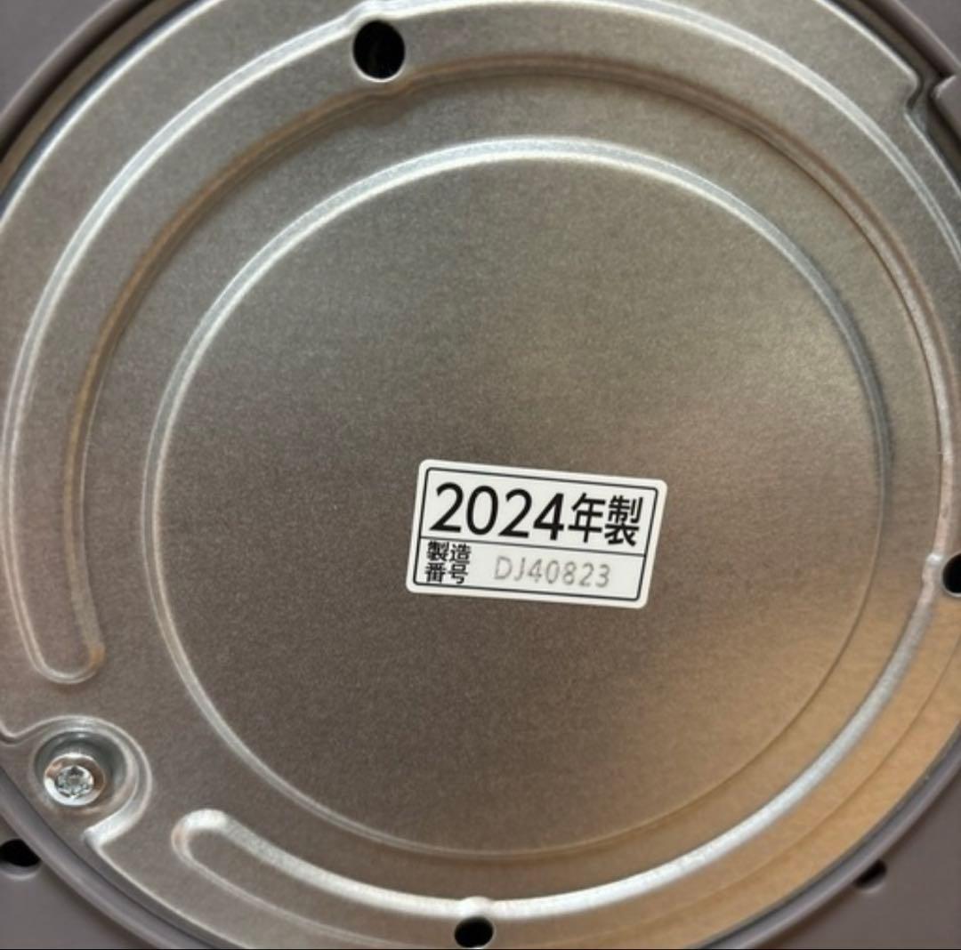 2024年製 象印 加湿器 2024年製 象印 加湿器