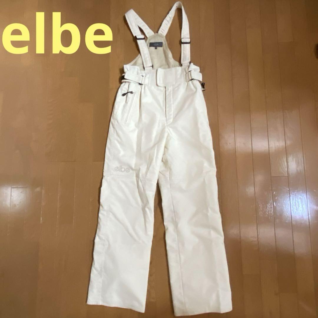 elbe エルベ　スキー　スノボ　スノーボード　ズボン　パンツ　69