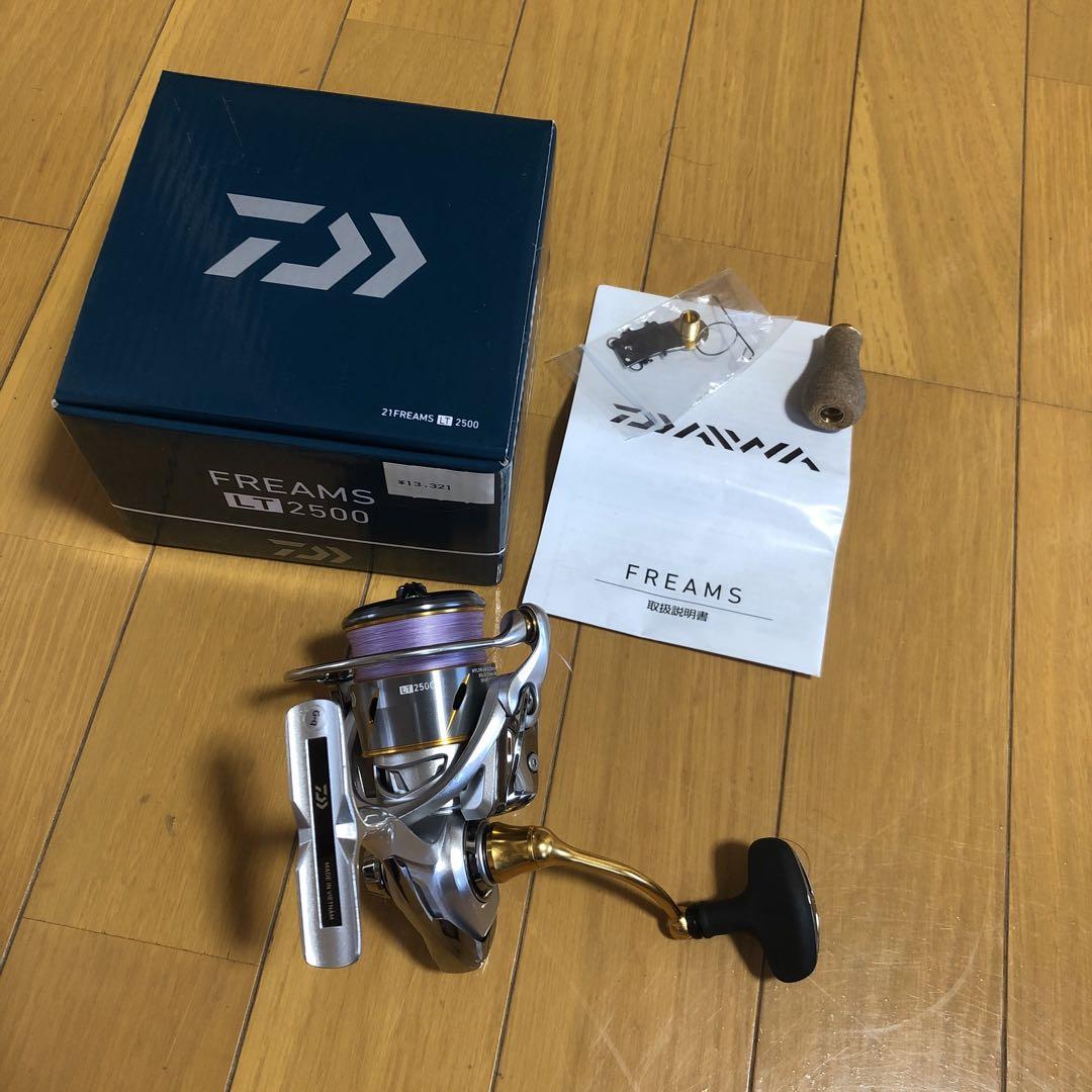 ダイワ 21フリームスLT2500 ダイワ フリームス LT2500 (リール) 価格比較 - 価格.com