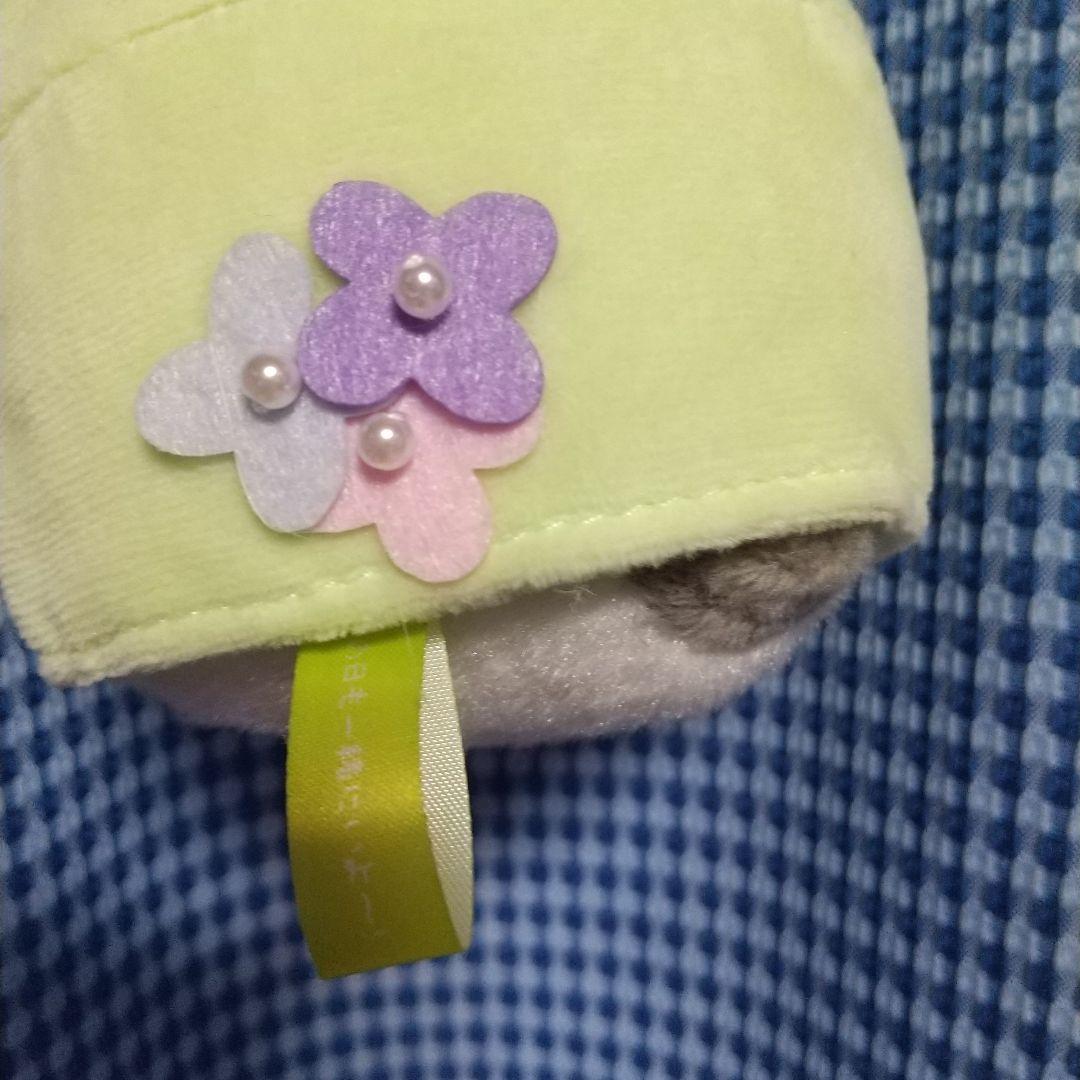 コウペンちゃん カエルさん雨ガッパなマスコット - メルカリ
