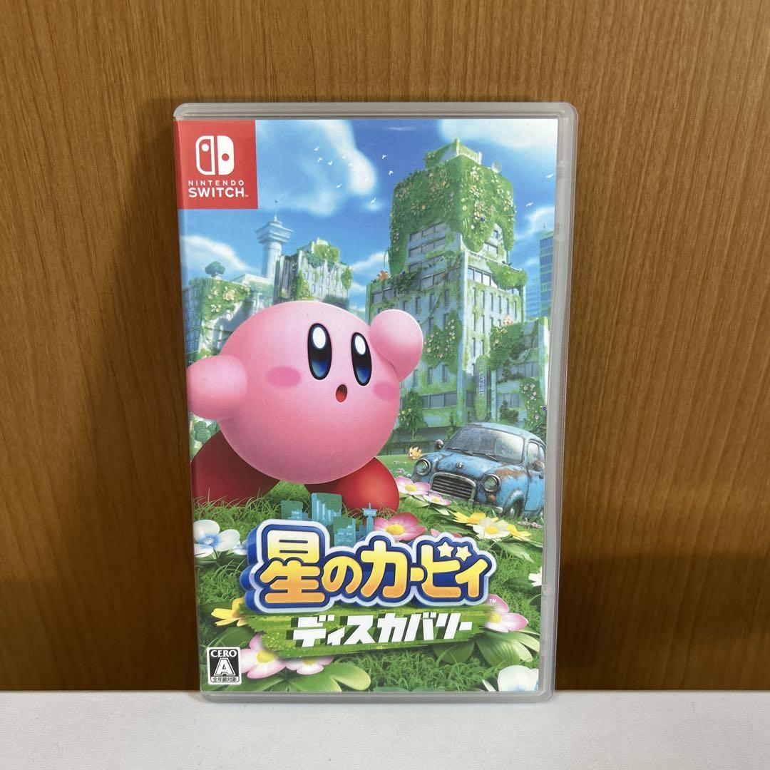 505 ポケットモンスター バイオレット+ゼロの秘宝 switch