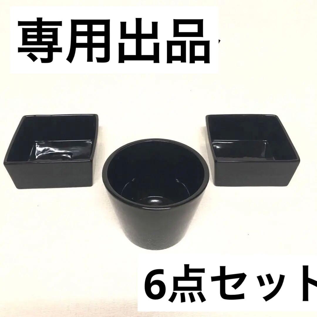 さくらこ様 リクエスト 6点 まとめ商品