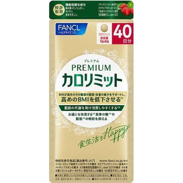 ヒロケッツ様専用