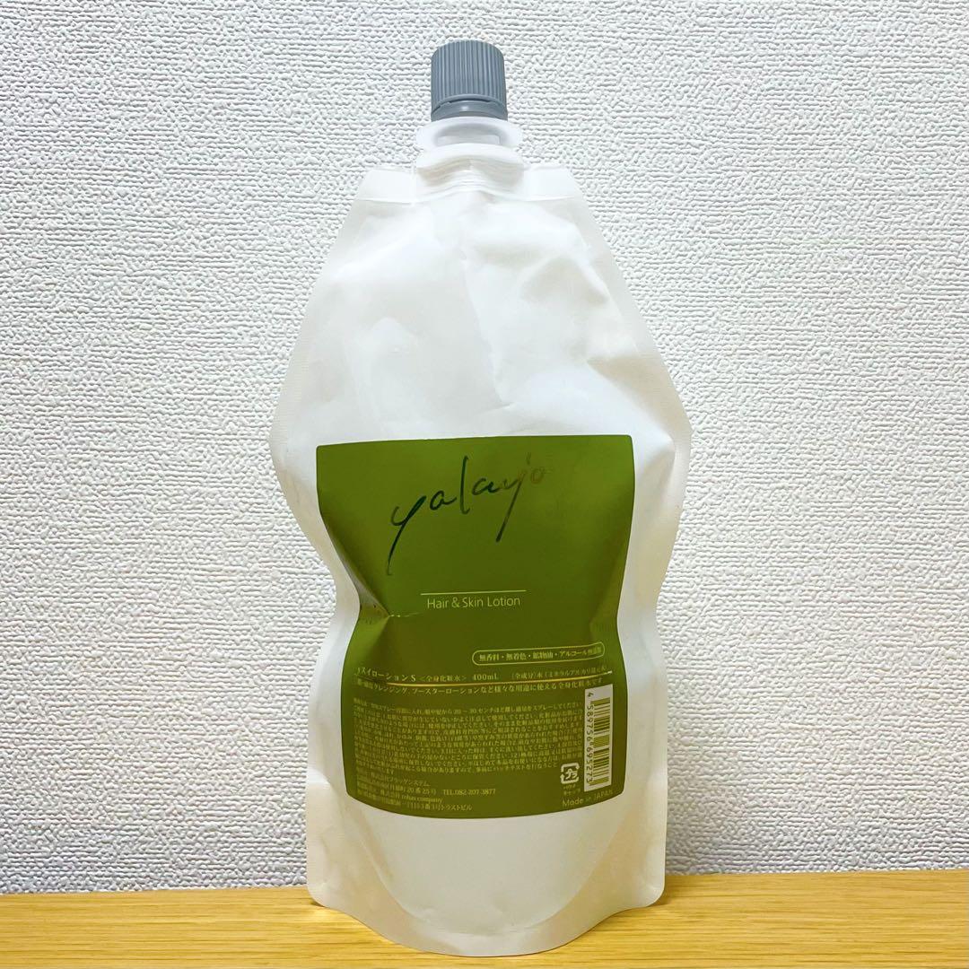 まとめ買い割引あり】ヤクジョスイ 400ml - メルカリ