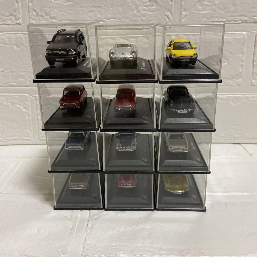 Kitahara world car selection Hongwell