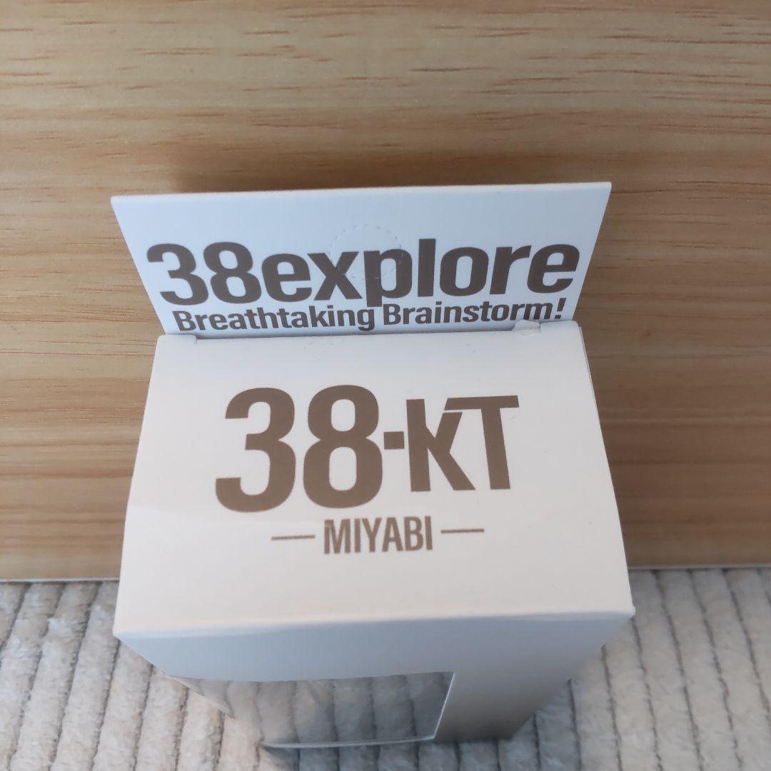 38explore MIYABI ランタン H102mm　38灯