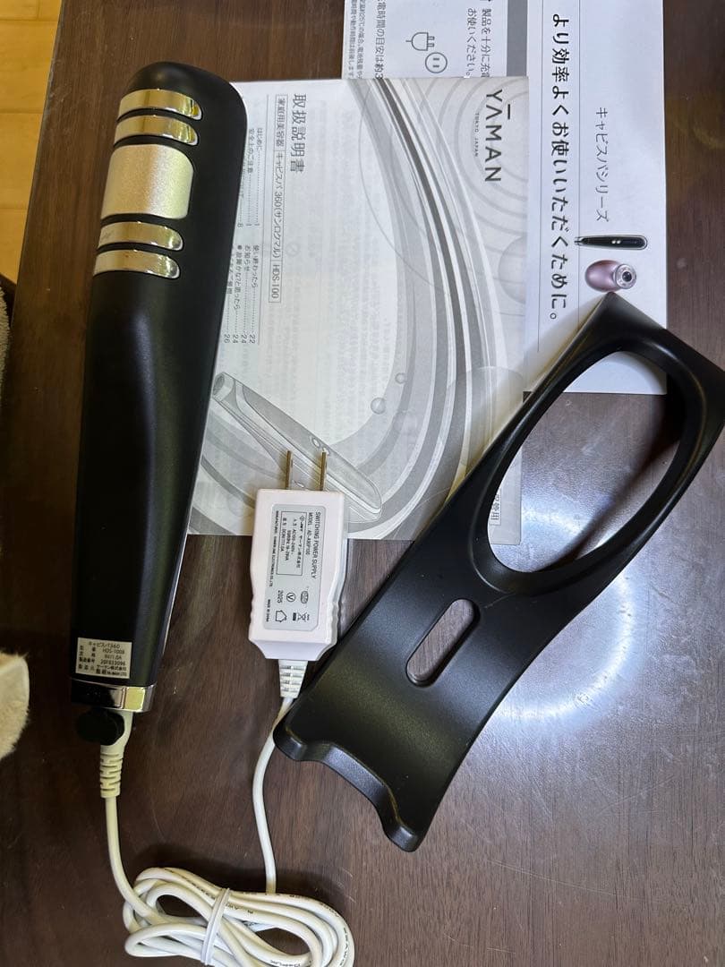 ヤーマン　キャピスパ本体➕ゲル