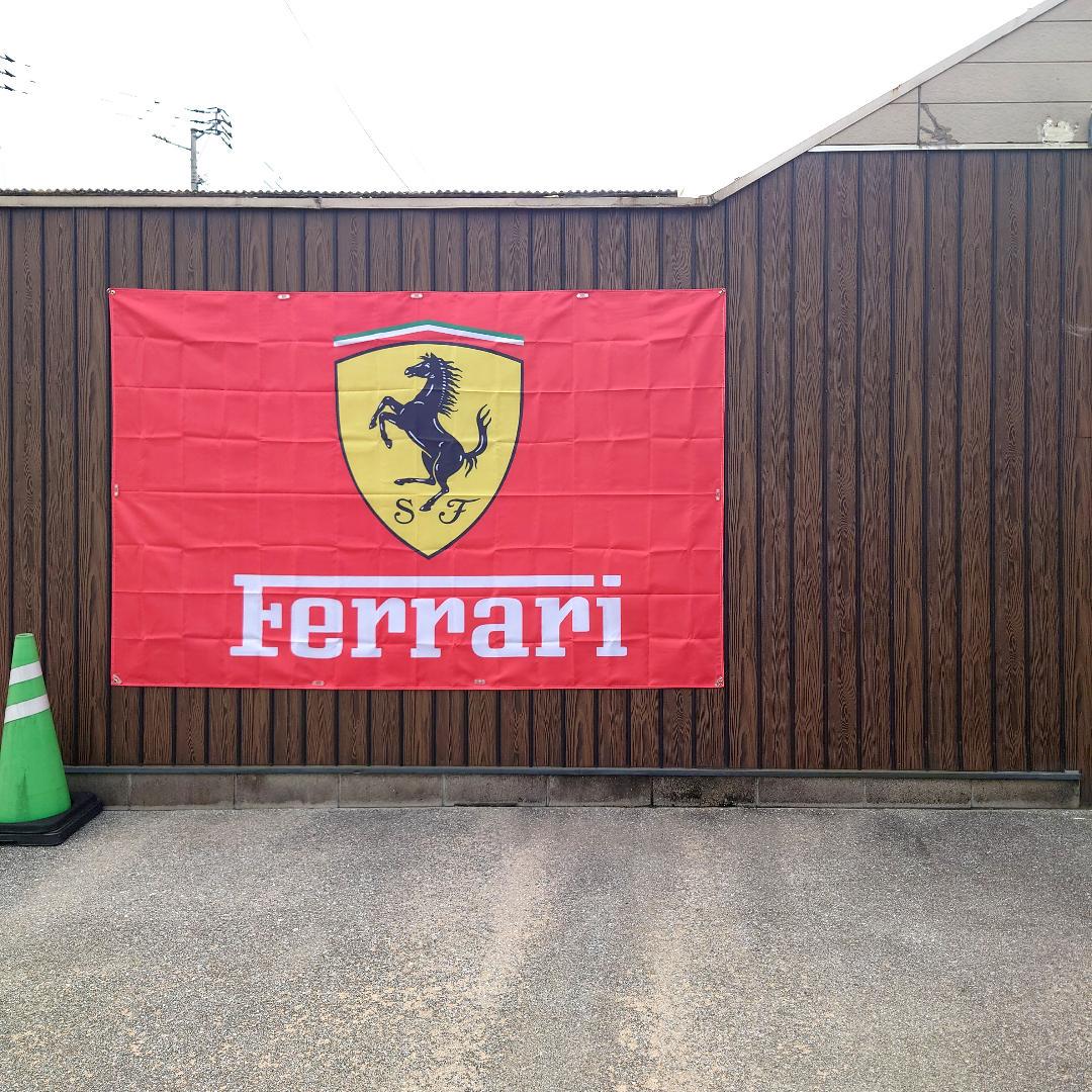 最大　フェラーリ フラッグ P5224 Ferrari_banner