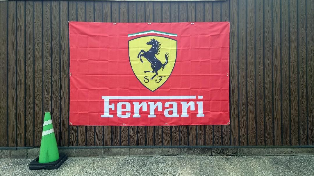 最大　フェラーリ フラッグ P5224 Ferrari_banner