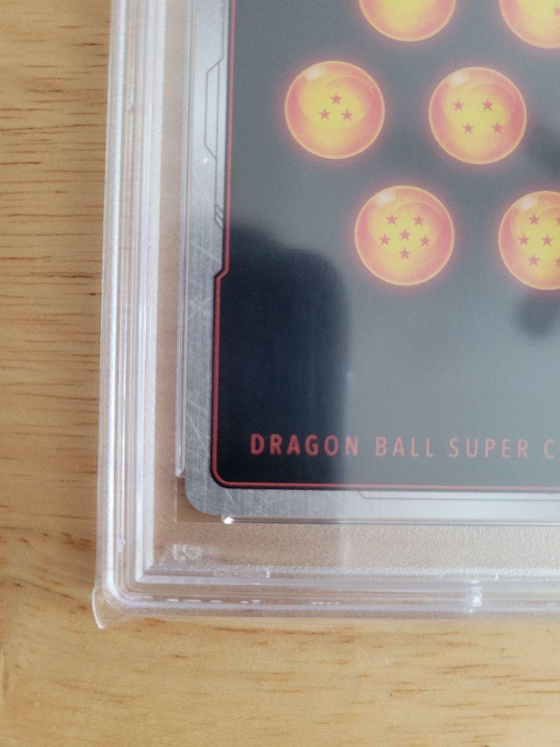 SCR スーパーパラレル