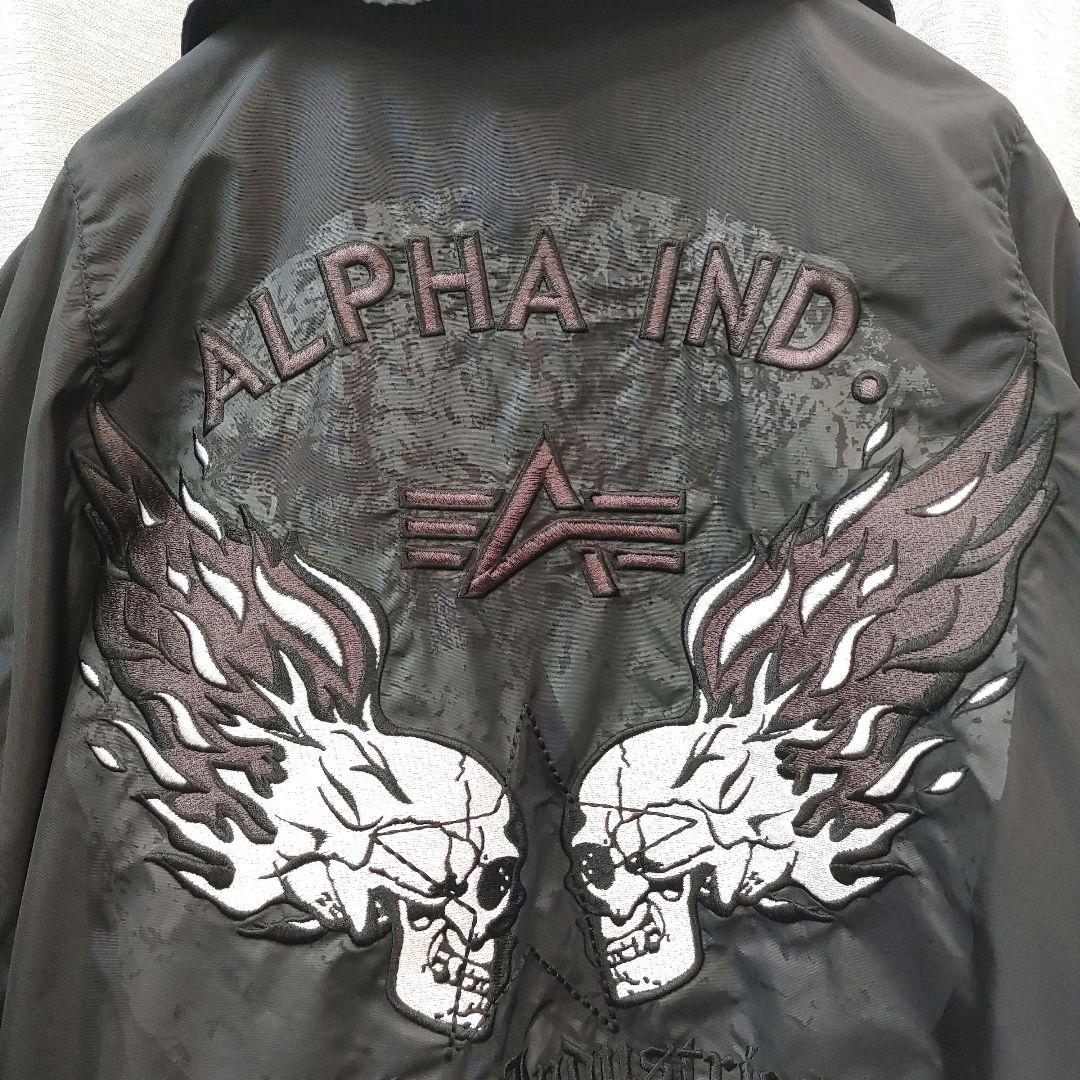 Alpha Industries MA-1 フライトジャケット 黒