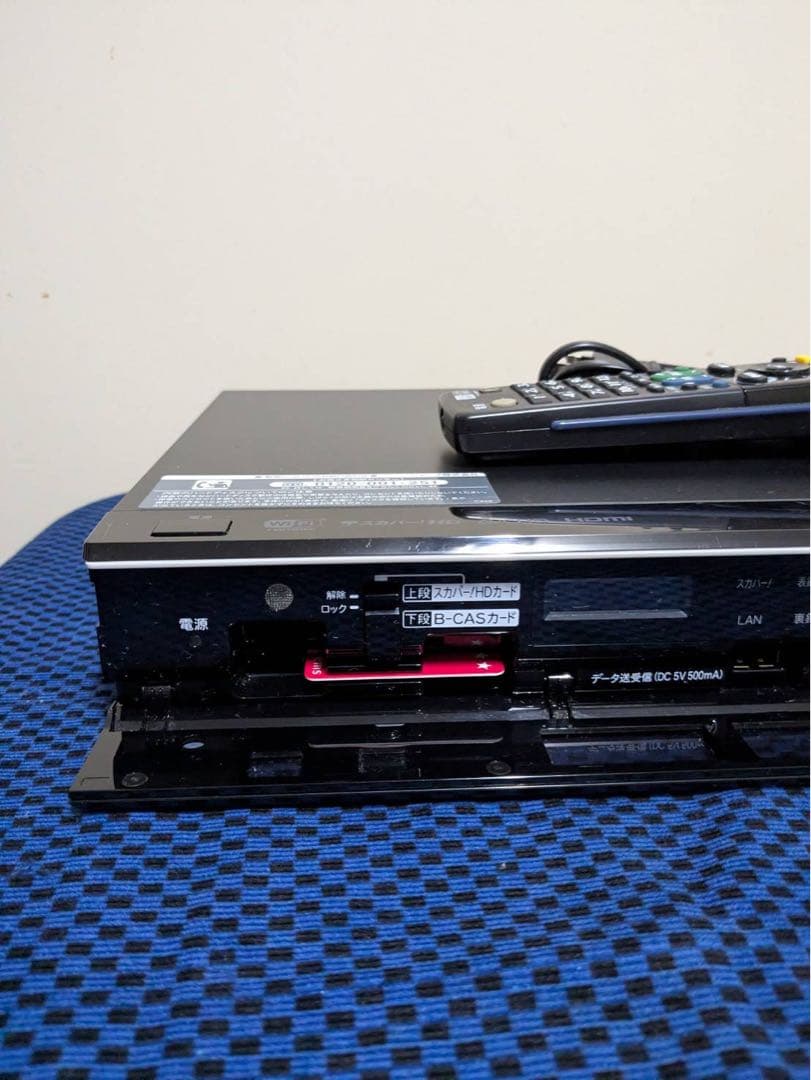 SHARP ブルーレイレコーダー リモコン付き SHARP ブルーレイレコーダー リモコン付き
