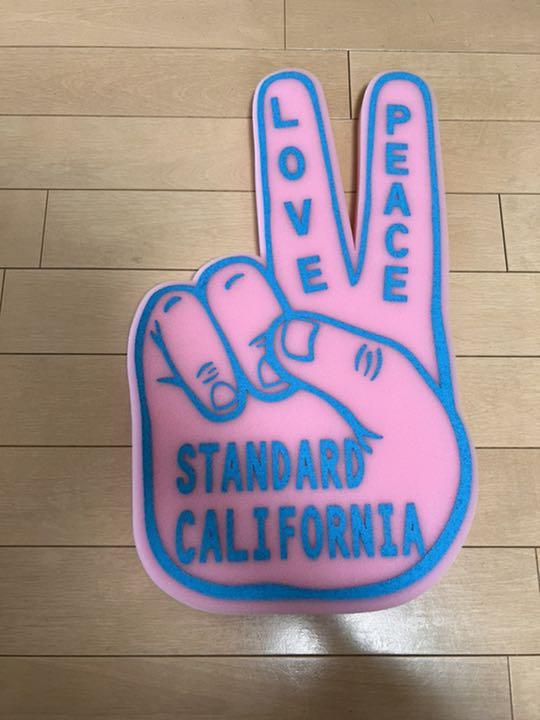77%以上節約 スタンダードカリフォルニア ナルトトランクス VANS 木村拓哉 キムタク www.anavara.com 77%以上節約 スタンダードカリフォルニア ナルトトランクス VANS 木村拓哉 キムタク www.anavara.com