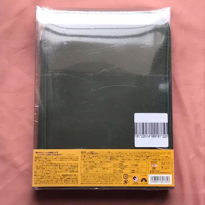 未開封 限定 DVD トップガン コクピットバッグ TOP GUN