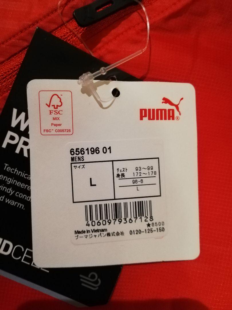 新品　サイズL　PUMA ピステ・ウィンドブレーカー セット　赤　レッド