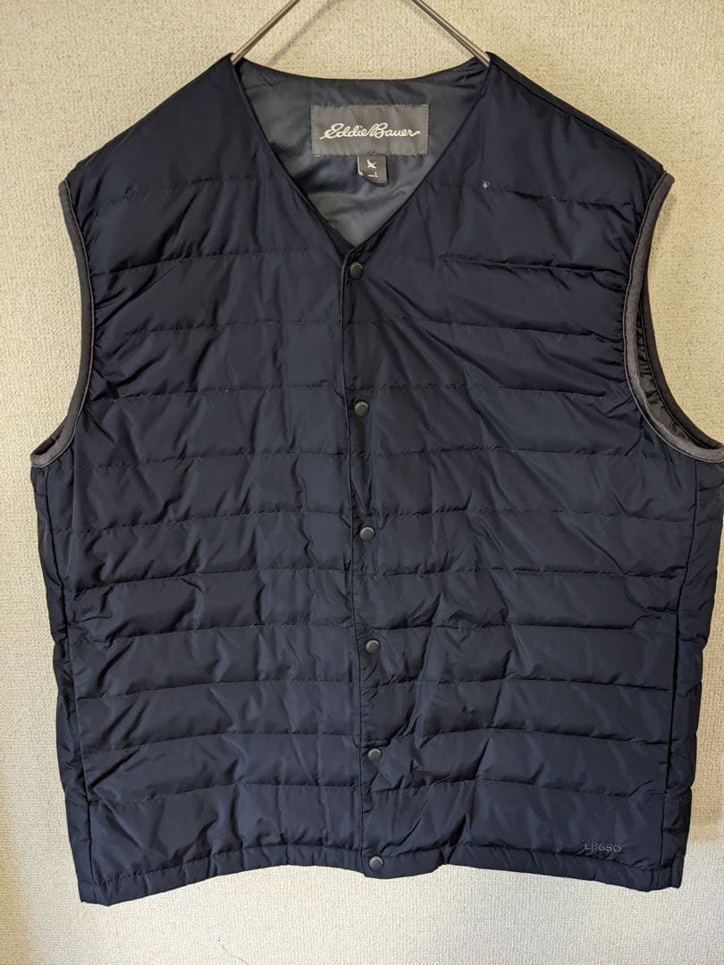 ダウンライナー付き