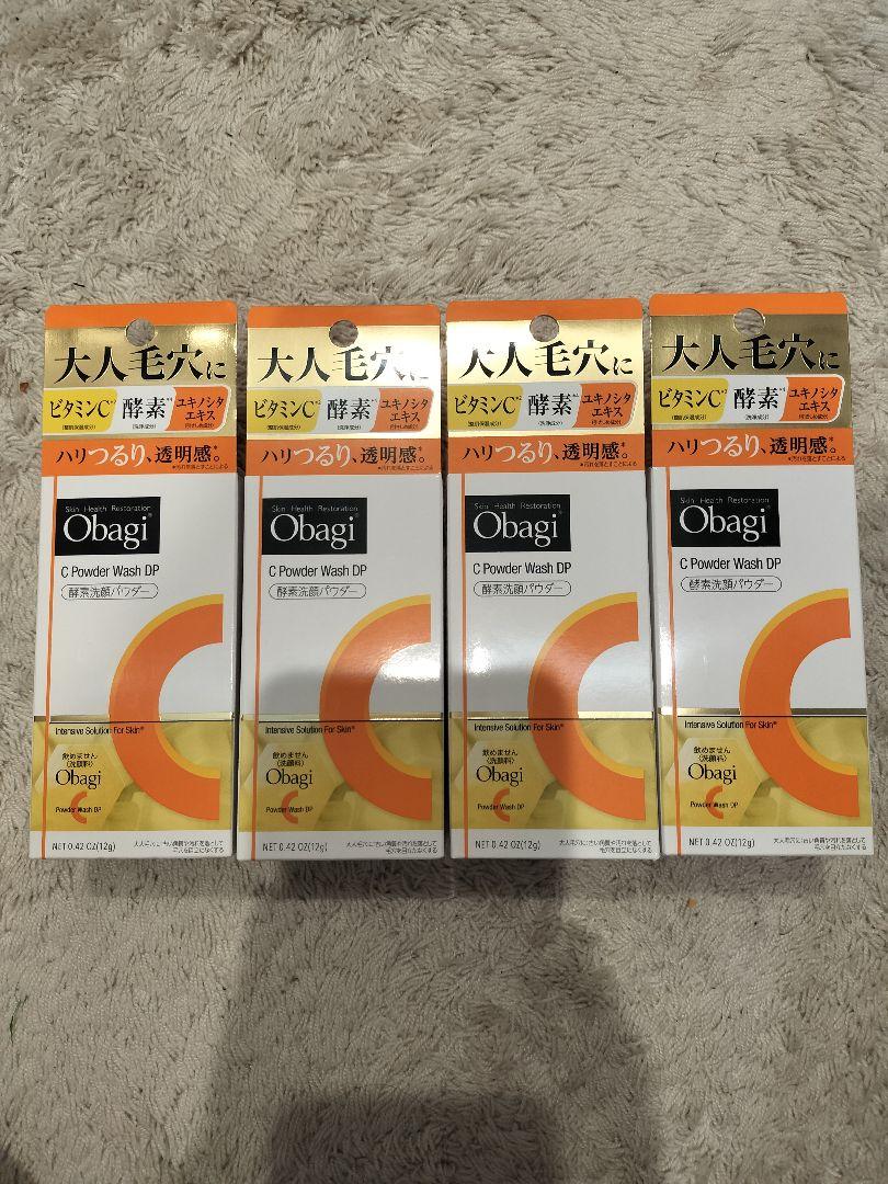 新オバジC酵素洗顔パウダーDP×4セット セット販売》 ロート製薬 オバジC 酵素洗顔パウダー DP (0.4g×30